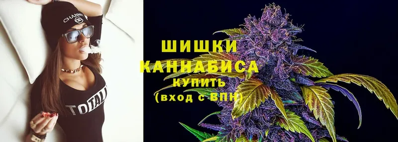 Каннабис индика  как найти наркотики  Красный Кут 